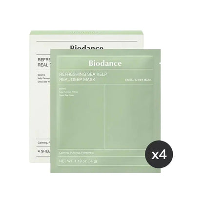 BIODANCE Collagen Firming Hydrogel Face Mask